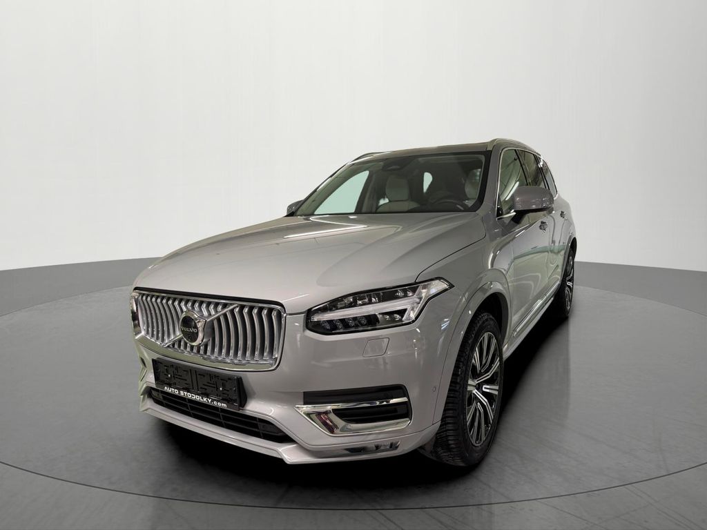 XC90 B5 DIESEL AWD PLUS - REZERVACE